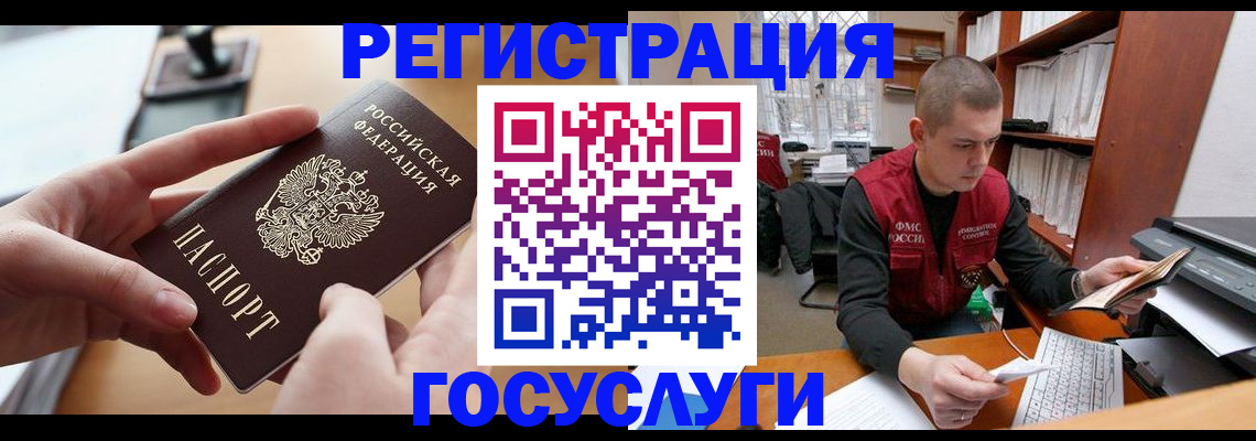 форма 3 в Выксе